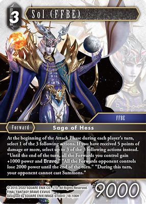 Sol (FFBE)