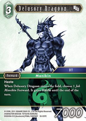 Delusory Dragoon