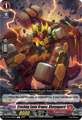 Crushing Equip Dragon, Khatyaguard