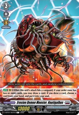 Erosion Demon Monster, Nautigalbus