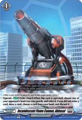 Incandescent Flame Cannon, Abhasal