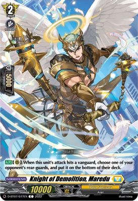 Knight of Demolition, Maredu