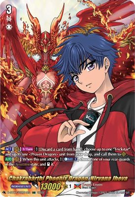 Chakrabarthi Phoenix Dragon, Nirvana Jheva (DSR)