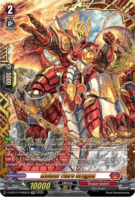 Meteor Flare Dragon (FFR)
