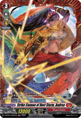 Strike Cannon of Dust Storm, Andrea (FR)