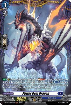 Power Gem Dragon (FR)