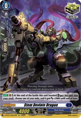 Stem Deviate Dragon