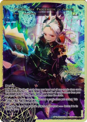Welser, the Progenitor of Magic