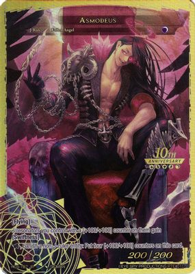 Asmodeus