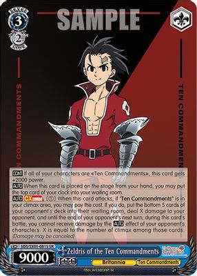 Zeldris of the Ten Commandments (SR)