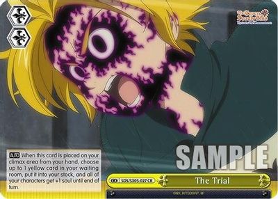 The Trial