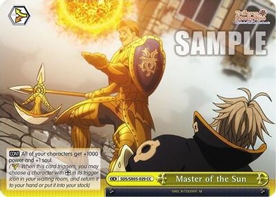 Master of the Sun