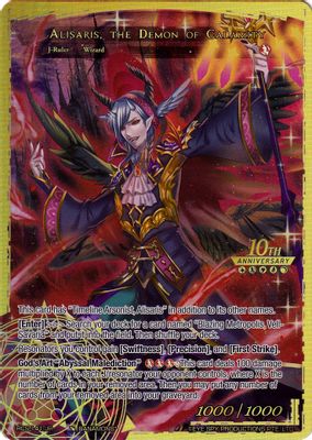 Acolyte of the Abyss // Alisaris, the Demon of Calamity