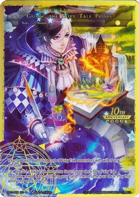 Grimm, the Fairy Tale Prince