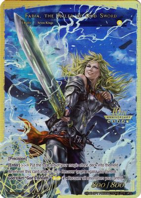 Faria, the Sacred Queen // Faria, the Ruler of God Sword