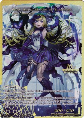 Girl in Twilight Garb // Dark Alice, Maiden of Slaughter