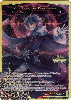 Conqueror of the Black Moon, Gill Lapis // Gill Lapis, the Primogenitor