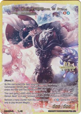 Sol, Hierophant of the Helio Star // Sol, Dark Commander of Steam