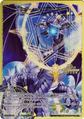 Millium, Successor of the Dragon Crest // Millilum, the Sacred Dragon