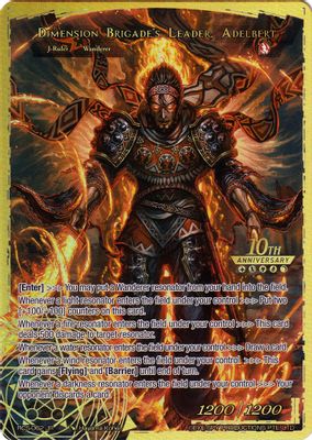 Swordsman of Fire // Dimension Brigade's Leader, Adelbert