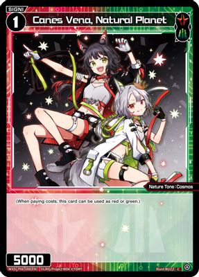 Canes Vena, Natural Planet