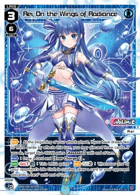 Rei, On the Wings of Radiance