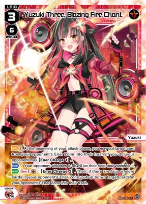 Yuzuki Three, Blazing Fire Chant