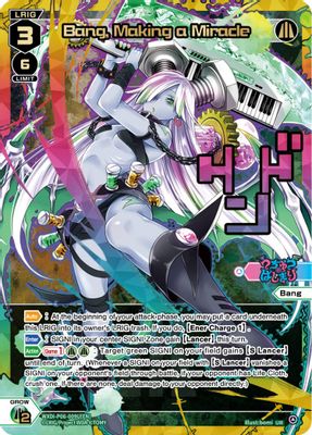 Bang, Making a Miracle (UR)
