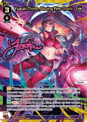 Yuzuki Three, Blazing Fire Chant (UR)