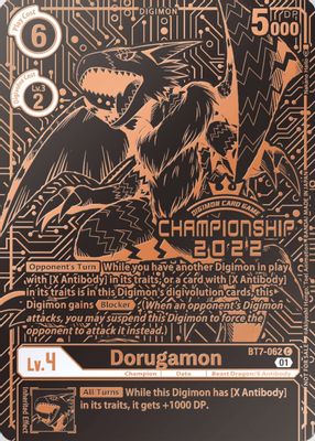 Dorugamon (2022 Championship Finals 3rd Place)