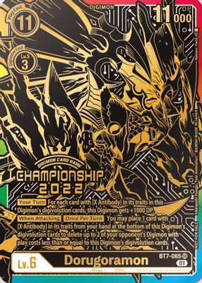 Dorugoramon (2022 Championship Finals 1st Place)