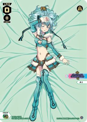 At (Box Purchase)