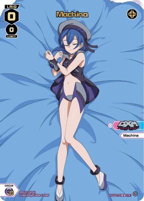 Machina (Box Purchase)