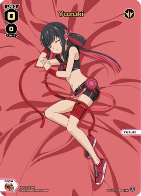 Yuzuki (Box Purchase)