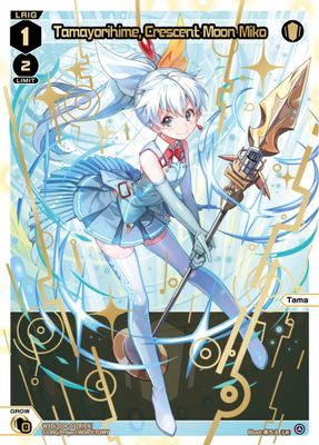 Tamayorihime, Crescent Moon Miko (LR)