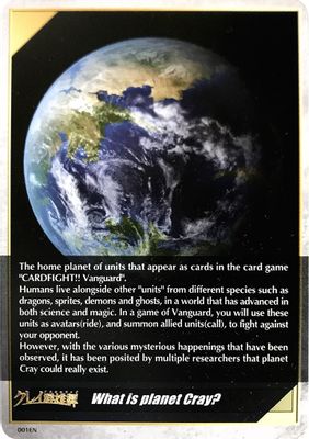 What is planet Cray? Token Back