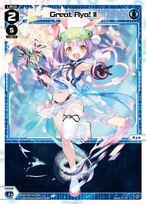 Great Aya! II