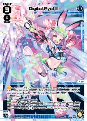 Digital Aya! III