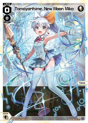 Tamayorihime, New Moon Miko (Parallel Foil)