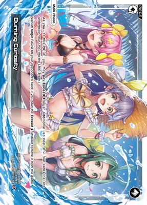Burning Curiosity (Parallel Foil)