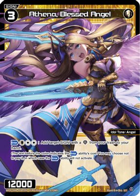 Athena, Blessed Angel (Parallel Foil)