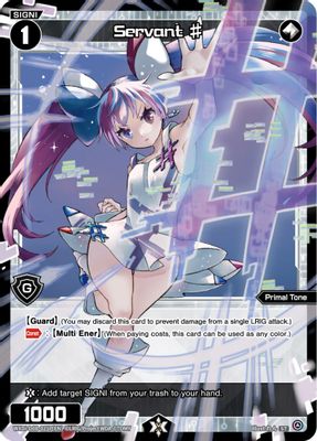 Servant # (ST) (Parallel Foil)