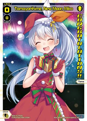 Tamayorihime, New Moon Miko (December 2022) (Winner)