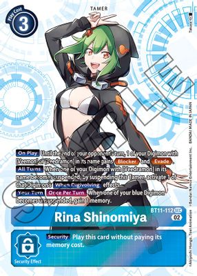 Rina Shinomiya
