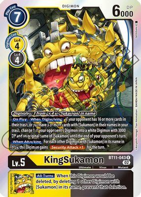 KingSukamon