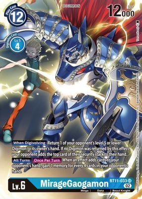 MirageGaogamon (Alternate Art)