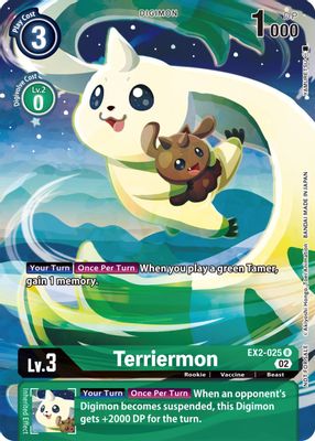 Terriermon (Digimon Illustration Competition Pack 2022)
