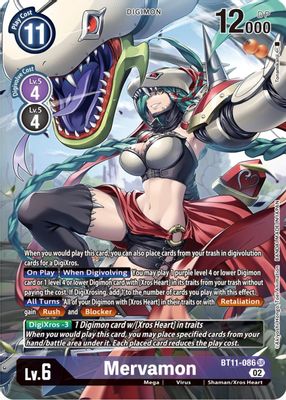 Mervamon (Alternate Art)