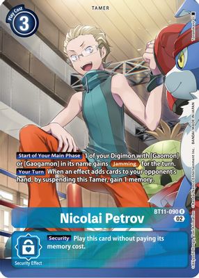 Nicolai Petrov (Alternate Art)