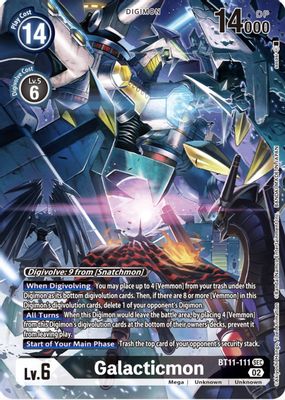 Galacticmon (Alternate Art)